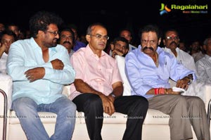 Kalyan Ram OM Audio Release