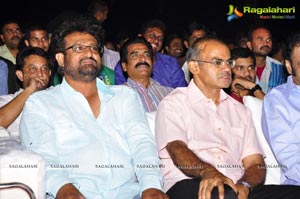 Kalyan Ram OM Audio Release