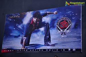 Kalyan Ram OM Audio Release