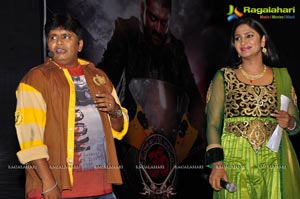 Kalyan Ram OM Audio Release