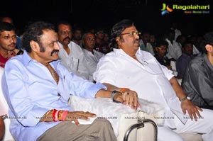 Kalyan Ram OM Audio Release