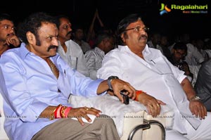 Kalyan Ram OM Audio Release