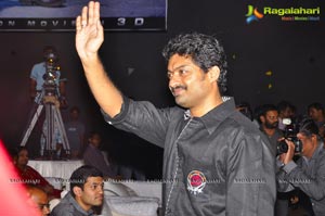 Kalyan Ram OM Audio Release