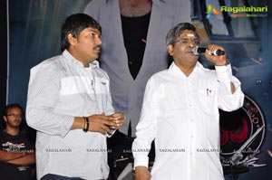 Kalyan Ram OM Audio Release