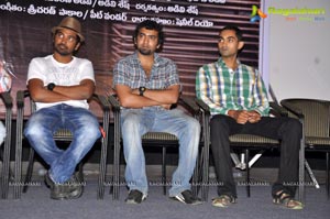 Adivi Sesh Kiss Title Song Launch