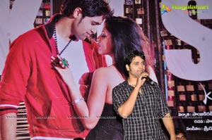 Adivi Sesh Kiss Title Song Launch