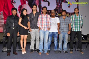 Adivi Sesh Kiss Title Song Launch