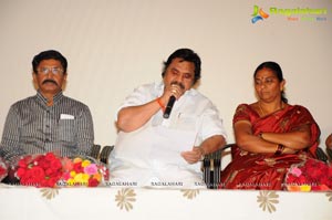 Mothers Day Special Video Song Launch