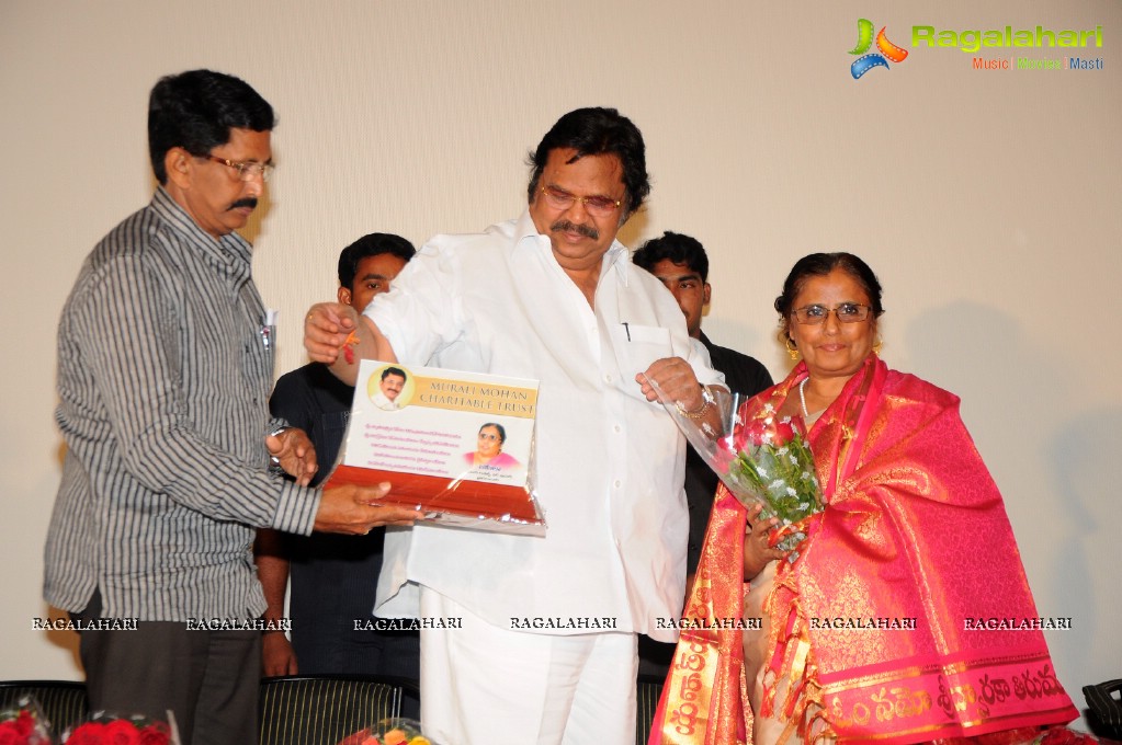 Mother's Day Special Video Song Launch by MAA