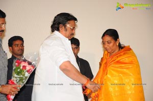 Mothers Day Special Video Song Launch