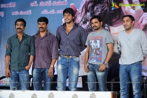 Mahesh Press Meet