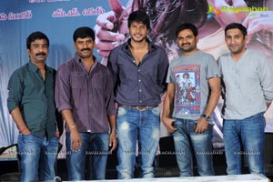 Mahesh Press Meet