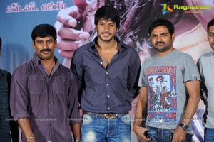 Mahesh Press Meet