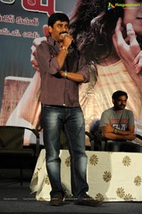 Mahesh Press Meet