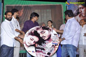 Mallela Teeramlo Sirimalle Puvvu Audio Release