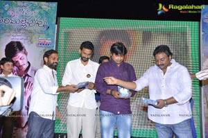 Mallela Teeramlo Sirimalle Puvvu Audio Release