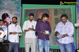 Mallela Teeramlo Sirimalle Puvvu Audio Release