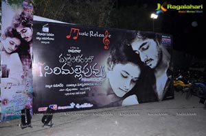 Mallela Teeramlo Sirimalle Puvvu Audio Release