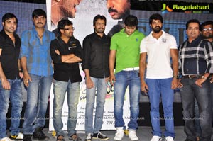 Manasunu Maaya Seyake Logo Launch