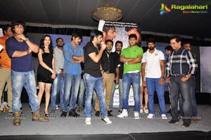 Manasunu Maaya Seyake Logo Launch