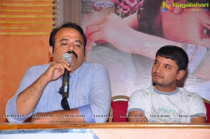 Mallela Theeramlo Sirimallepuvvu Audio Success Meet