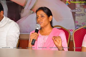 Mallela Theeramlo Sirimallepuvvu Audio Success Meet