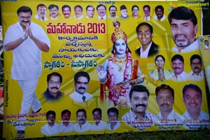 May 28, 2013: Nandamuri Family at NTR Ghat