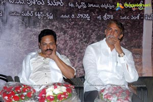 O Malli Logo Launch