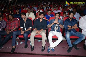 Paisa Audio Release