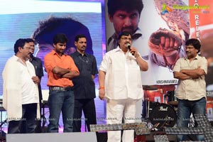 Paisa Audio Release