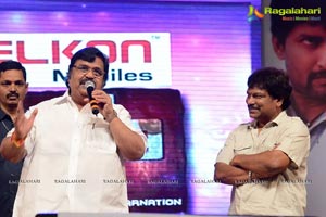 Paisa Audio Release