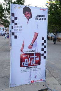 Paisa Audio Release