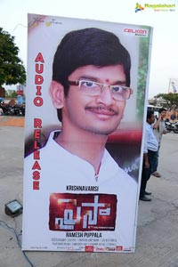 Paisa Audio Release