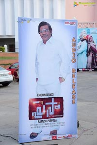 Paisa Audio Release