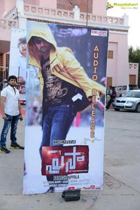 Paisa Audio Release