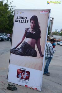 Paisa Audio Release