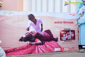 Paisa Audio Release