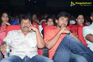 Paisa Audio Release