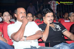 Paisa Audio Release