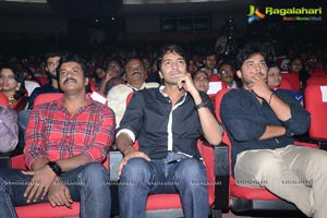 Paisa Audio Release