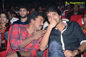 Paisa Audio Release