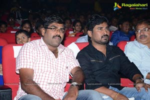 Paisa Audio Release