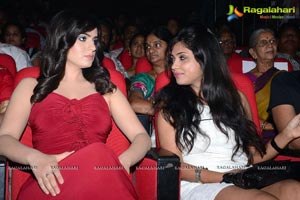 Paisa Audio Release