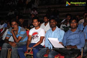 Premantene Chitram Audio Release