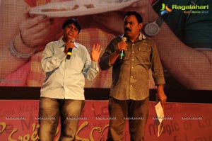 Premantene Chitram Audio Release