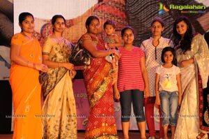 Premantene Chitram Audio Release