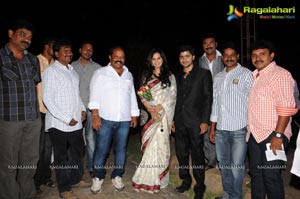 Premantene Chitram Audio Release