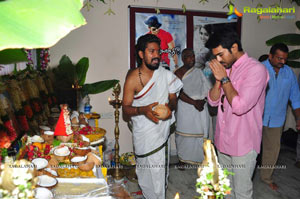 Ramcharan, Koratla Siva new film muhurat photos