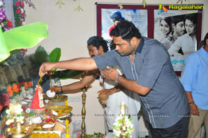 Ramcharan, Koratla Siva new film muhurat photos