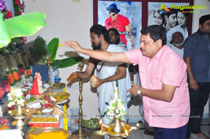 Ramcharan, Koratla Siva new film muhurat photos